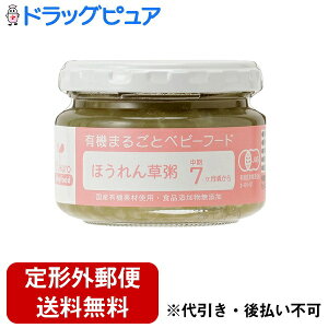 yBLACK FRIDAY 11/20 20:00`3OFFN[|Izy`OXւőł͂zЖ玬HOfukuro@ق񑐊L@JASF聄 100gyhbOsAyVsXzyTK450z