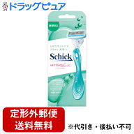 【本日楽天ポイント5倍相当】【定形外郵便で送料無料でお届け】シック・ジャパン株式会社ハイドロシルク …