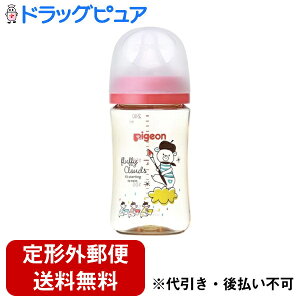 y2OFFN[|zz Ώۏizy`OXւőł͂zsWЕ@MтivX`bNjBear@240ml 1yhbOsAyVsXzyTK390z