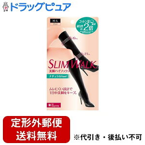 y2OFFN[|zz Ώۏizy`OXւőł͂zsbvЃXEH[N rnC\bNX i`feel M`LiTCY:23`25cmj 1(21Zbg)yhb