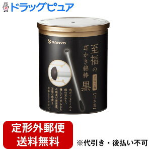 y2OFFN[|zz Ώۏizy`OXւőł͂zЎRm360°Ȗ_ 100{yhbOsAyVsXzyTK290z