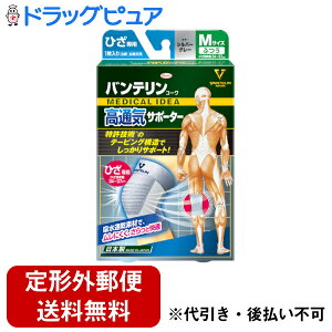 y{yV|Cg5{zy`OXւőł͂zaЃoeR[ʋCT|[^[ Ђp Vo[O[@ӂiEpj 1yhbOsAy