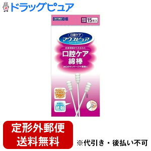 �y�{���y�V�|�C���g5�{�����z�y��`�O�X�ւő��������ł��͂��z��{�Y�Ɗ�����Ѓ}�E�X�s���A�@���o�P�A�Ȗ_ 15�{�y�h���b�O�s���A�y�V�s��X�z�yTK290�z