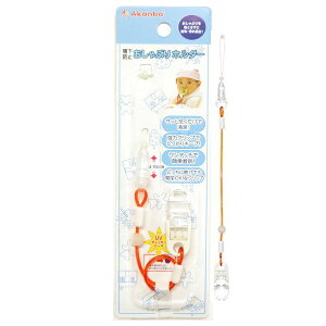 АԂVJpj[Ԃz_[@IW 1{yhbOsAyVsXzyRCPz