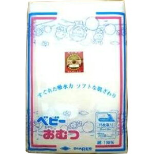 yzyzЃCT@TV\tgi_Cp[jiBA1705PjނȂǂɁB炵z(̏i͒̃LZł܂)ykCE͕ʓrK