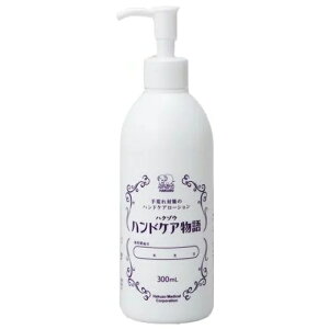 yznN]EfBJЃnN]E nhPA 300mlyhbOsAyVsXzyRCPz