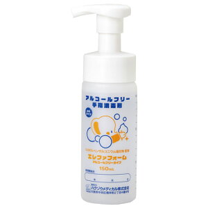 yznN]EfBJЃGt@tH[ AR[t[^Cvyw򕔊Oiz 150mLyhbOsAyVsXzyRCPz