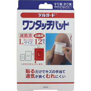 h򊔎ЃfK[h ^b`pbh LTCYyʈË@z 12yhbOsAyVsXzyRCPz