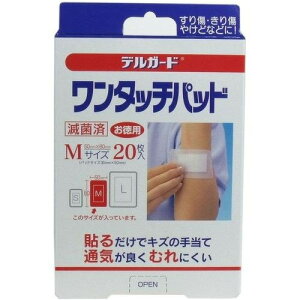 h򊔎ЃfK[h ^b`pbh MTCYyʈË@z 20 yhbOsAyVsXzyRCPz