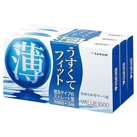 【本日楽天ポイント5倍相当】相模ゴム工業株式会社バリュー1000【管理医療機器】 12個入×3箱【ドラッグピュア楽天市場店】【RCP】