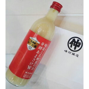 峰村商店 登録商標仲 麹菌と乳酸菌の力 発酵あまざけW 500ml×12本セット<乳酸菌やまこし株><国産米100%使用><ノンアルコール>(商品発送まで6-10日間程度かかります)(キャンセ