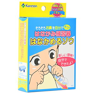 Jl\Ђ͂ȂݗK ͂Ȃ߂]E 1ZbgyhbOsAyVsXzyRCPzyCPTz