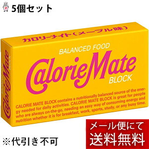 y2OFFN[|zz Ώۏizy[ւő `ȌꍇzːJ[CgubN@[v@2{×5ZbgyRCPz