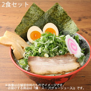 yN[(Ⓚ)EszLЂɂ@[̋܂̂Ⴍ@(Ƃ񂱂)[@2HZbgm110g+X[v400g(`[V[)@e2n(摜͒ł)