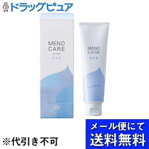 y3OFFN[| 11/4 20:00`11/11 01:59zy[ւő `ȌꍇzWFNXЁ@mPA MD 55gfP[g][pێt(̏i͒̃LZ