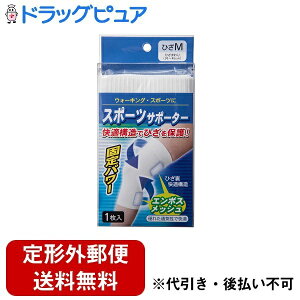 y{yV|Cg5{zy`OXւőł͂zЃnVEjbgX|[cT|[^[@Ђp@MyʈË@z 1ʋCɗDꂽ@GT|[^[yhbO