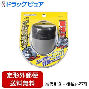 y{yV|Cg5{zy`OXւőł͂zЃJ[CgCZ51  A~{fB Vo[ 1DM@ԗp@hNz_[ɒuyhbOsAy