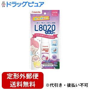 y11/1(y) _tf[ 3OFFN[|zy`OXւőł͂zWFNXL8020_ۃ}EXhbvԂǂ 30mlyhbOsAyVsXzyTK180z