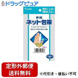 y2OFFN[|zz Ώۏizy`OXւőł͂zАVLklbgz[^Cwp 5{yhbOsAyVsXzyTK140z