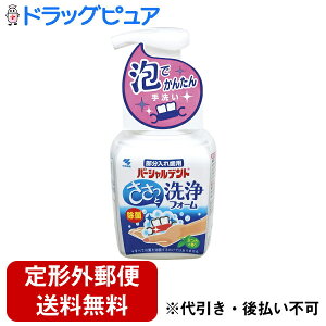 y{yV|Cg5{zy`OXւőł͂zѐ Ѓp[VfgtH[@~g̍ 250mlyhbOsAyVsXzyTK510z