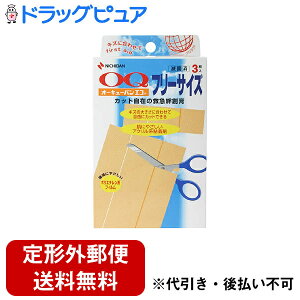 y2OFFN[|zz Ώۏizy`OXւőł͂zj`o~}Jnp@I[L[oGR@t[TCY3yTK180z