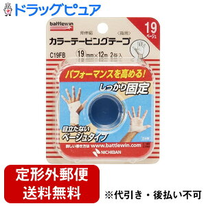 y3OFFN[| 11/4 20:00`11/11 01:59zy`OXւőł͂zj`oЃogEB J[e[sOe[vLk^CvC19FByTK390z