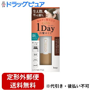 yC܂tzy{yV|Cg5{zy`OXւőł͂zz[[ЃVGf[i`uE 9mlyhbOsAyVsXz