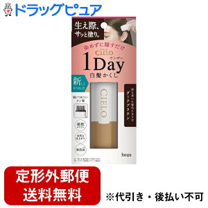 y2OFFN[|zz Ώۏizy`OXւőł͂zz[[ЃVGf[_[NuE 9mlyhbOsAyVsXzyTK290z