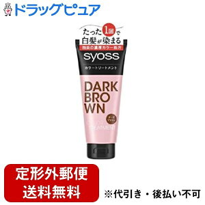 �y2��OFF�N�[�|���z�z�� �Ώۏ��i����z�y��`�O�X�ւő��������ł��͂��z�w���P���W���p��������ЃT�C�I�X�J���[�g���[�g�����g�@�_�[�N�u���E�� 180g�y�h���b�O�s���A�y�V�s��X�z�yTK4