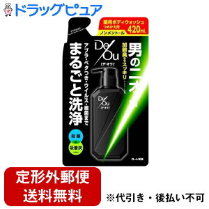 y2OFFN[|zz Ώۏizy`OXւőł͂z[g򊔎DeOu(fEIE) pNWOEHbV mg[@߂py򕔊Oiz 420mly