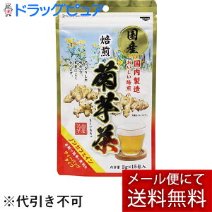 y{yV|Cg5{zy[ւő `ȌꍇzЎOaʏ@Ye 3g×15@@၄yRCPz