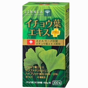 yszАS@C`EtGLXvX@300XCXjAЂ̌BDHAEEPAAzXt@`WZAMo(v6-10Ԓx)(̏i͒̃LZ