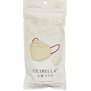 LaBella(x)@CICIBELLA(VVx) oCJ[}XN I[h[X@ӂTCY@10ԕEE򖗂ubNʁEK@KF^@VGbg@̃}XNyRC