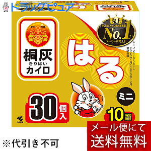 y{yV|Cg5{zyy17ij15j܂Łzy[ւő `ȌꍇzˊDJC͂~j@30i10P×3ł͂ꍇ܂j(O