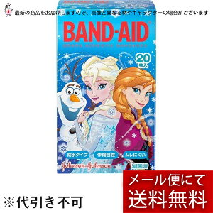 yyVX[p[SALE 3OFFN[| 12/11 01:59zy[ւő `ȌꍇzW\W\ohGCh AiƐ̏ 20×3ZbgyhbOsAy