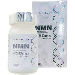 �y������s�z���C���򊔎���Ё@SAIKAI�@NMN250mg�@60�������e�ƌ��N�ɁB�h�{�⏕�H�i�����j�R�`���A�~�h���m�k�N���I�`�h�ܗL���H�H�i��(�v6-10���Ԓ��x)(���̏��i�͒�����̃L�����Z����
