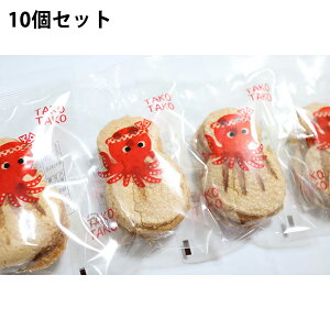 yzA@aَq̂_bN[Y@10Zbgmn^Ř`@TAKO TAKOɌXC[c΂̎yY@ΖYi(i܂6-10Ԓx