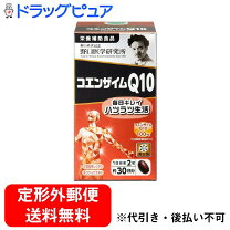 楽天市場】野口 酵素の通販