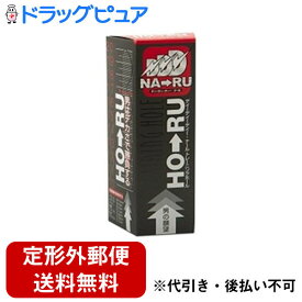 【3％OFFクーポン 4/24 20:00～4/27 9:59迄】【定形外郵便で送料無料でお届け】ライフサポート株式会社DDDナールトレーニングホール 本体1個、ローション12ml付【ドラッグピュア楽天市場店】【TKG350】