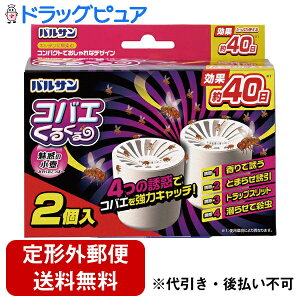 y{yV|Cg5{zy`OXւőł͂zbNЃoTRoG邭ij 2yhbOsAyVsXzyTK450z