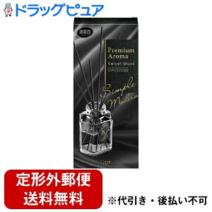 y{yV|Cg5{zy`OXւőł͂zGXe[Ђ̏L Premium Aroma Stickiv~AA} XeBbNjցErOp@ { xxbgX