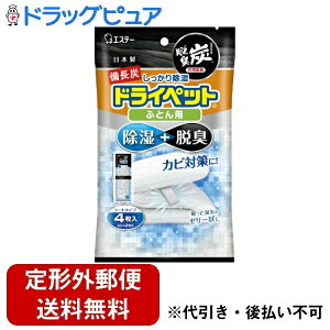 y{yV|Cg5{zy`OXւőł͂zGXe[ДYhCybg ӂƂp 51g×4yhbOsAyVsXzyTK510z