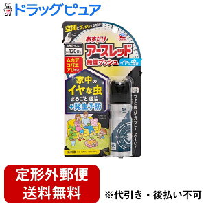 yBLACK FRIDAY 11/20 20:00`3OFFN[|Izy`OXւőł͂zA[X ЂA[Xbh vbV CȒp 80vbV 20mlyhbOsAyVsX