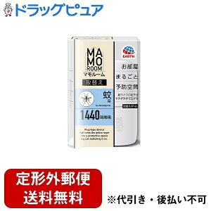 y2OFFN[|zz Ώۏizy`OXւőł͂zA[X򊔎Ѓ}[ p ւ{g 1440ԗpyhp򕔊Oiz 1{yhbOsAyVs