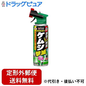 y{yV|Cg5{zy`OXւőł͂ziʏւł͂̏ꍇjA[X򊔎ЃA[XK[f PV ؑփWFbg 480mlyhbOsAyVs