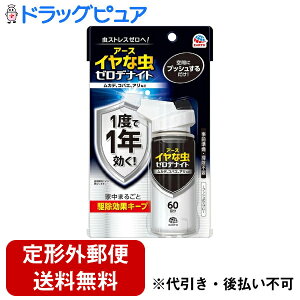 y{yV|Cg5{zy`OXւőł͂zA[X򊔎ЃCȒ [fiCg 1vbVXv[ 60 75mLi60񕪁jyhbOsAyVsXzyTK450z