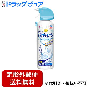 yBLACK FRIDAY 11/20 20:00`3OFFN[|Izy`OXւőł͂zA[X Ђ炭ns ˂ăou[ gCmY 200mlyhbOsAyVsXzyTK450z