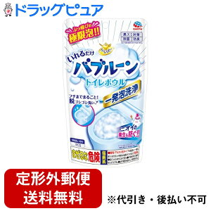 y{yV|Cg5{zy`OXւőł͂zA[X򊔎Ђ炭ns 邾ou[ gC{E 180gyhbOsAyVsXzyTK450z