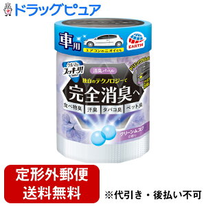 yBLACK FRIDAY 11/20 20:00`3OFFN[|Izy`OXւőł͂zA[X򊔎ЃN}̃XbL[ISukki-ri! Lp[ N[XN̍ 160gyhbOsAyVs