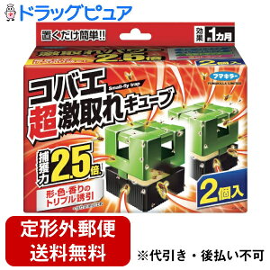 y{yV|Cg5{zy`OXւőł͂zt}L[ЃRoGL[u 2yhbOsAyVsXzyTK450z